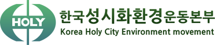 로고 이미지